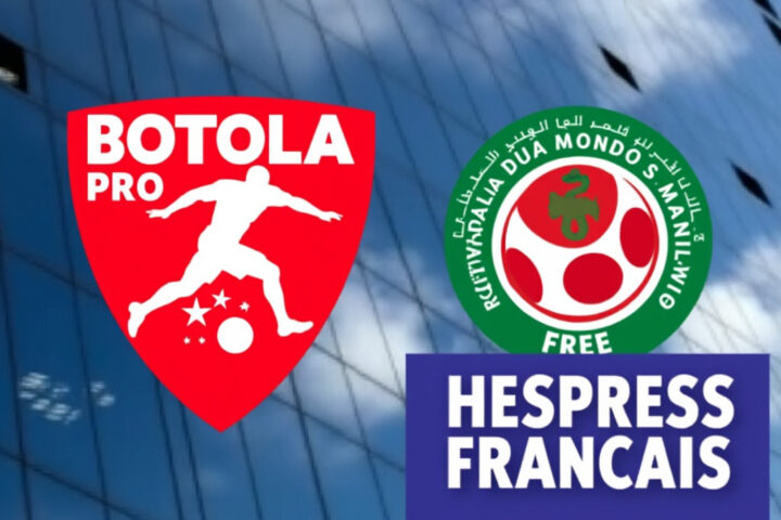 Botola Pro : le championnat maintenu pendant la Coupe du Monde 2026 avec une fin de saison prévue le 27 juin